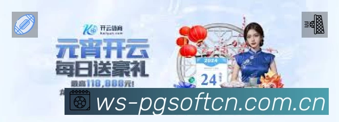 5年换4队的得分王，NCAA最昂贵的_临时工_