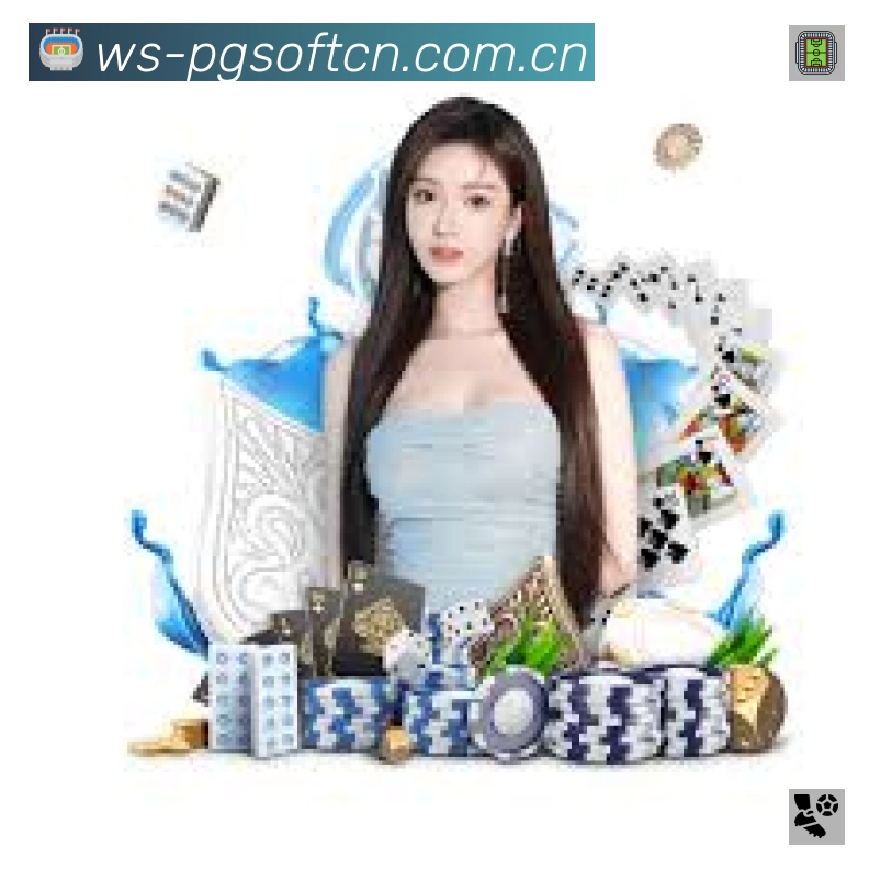 PG游戏 背景图
